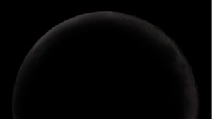 Your new moon is January 27 or 28